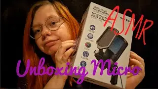 ASMR : Unboxing Micro 🎤 #asmr #asmrfrançais #relaxing #unboxing #micro 