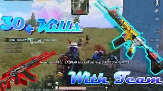 UNIQ ZEESHAN 30+ KILLS WITH TEAM NEW SEASON 18 NEW UPDATE PUBG MOBILE GAMEPLAY iPhone 5/6/7/8/14