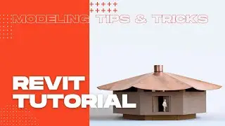 Шестиугольная крыша павильона Крефельд с закругленными краями в Revit