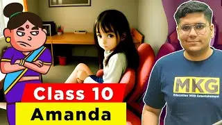 Amanda Class 10 | Amanda Class 10 English | Amanda class 10 in Hindi | Class 10 Amanda