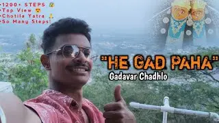 “1200+ Steps Climb 😰 | PART 2 | Chotila Chamunda Mata Yatra 🙏”