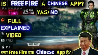 Free Fire Chinese App hai | Who Created Free Fire | Which Country Made Free Fire | किस देश का है