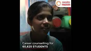 Swades Foundation: Education Impact
