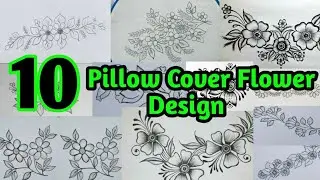Pillow Cover Embroidery Flower Design | Takiya Ka phool | Embroidery Flower | Embroidery Design