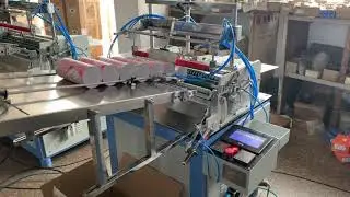 Cardboard Core Labeling Machine DSY-T500C