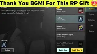 Free RP Gift from BGMI | BGMI Official Partner 😍