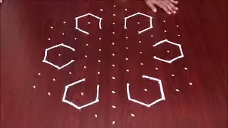 Dot Ragnoli: 11to 6 Daily Easy Rangoli Kolam || New Rangoli Designs 2021|| Rangoli World