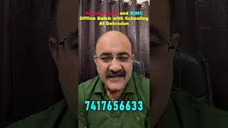 RMS Offline | Sainik School Offline Coaching with Schooling | RIMC Offline Coaching with Schooling