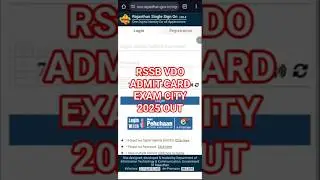VDO Admit Card 2025 || Rajasthan VDO admit card 2025 || vdo admit card 2025 how to download