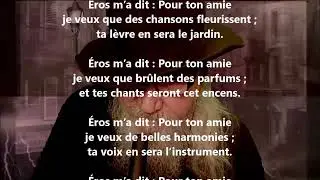 Diophante - &Eacute;douard Ducot&eacute; lu par Yvon Jean