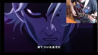 Hunting Soul Cover