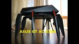 Самый лучший Wifi роутер для дома ASUS GT AC 5300 мощный вай фай роутер