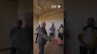 عماد الأشرفاني في  مركز الدفاع الوطني قال: