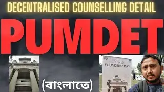 PUMDET de-centralised counselling detail
