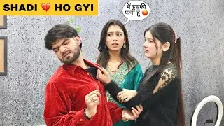 SHADI 💔 HO GYI MERI MAHIRA RONE LAGI | ENOTIONAL VIDEO 😭 | PRADHANVLOG 