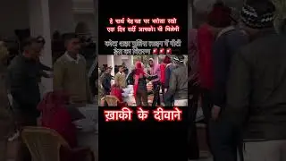 kota city police #cops #rajasthanpolice #पुलिस