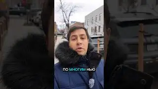 🚨 В НЬЮ-ЙОРК СТЯГИВАЮТ АГЕНТОВ ICE &mdash; ЧТО ПРОИСХОДИТ ПРЯМО СЕЙЧАС?