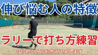 効率よく技術向上する2ステップ