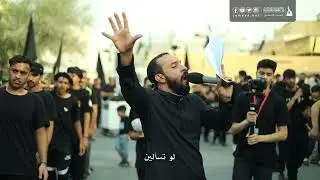 الرادود  عبدالله المتروك | بصمة غدر | موكب زنجيل النويدرات | محرم الحرام 1447 - 2025