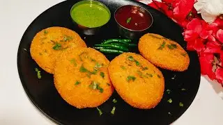 ब्रेड का इतना टेस्टी नाश्ता की मेहमान भी पूछेंगे कैसे बनाएं।Breakfast Recipe | Snacks Recipe/Nashta