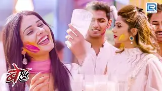 Maya ने जानबूझकर पिलाई Saanjh को नशीली ठंडाई,क्या होगा अब ? | Beyhadh | Revenge Series | Full Ep 114