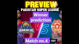 psl match no. 4 prediction #shorts #pslmatchprediction