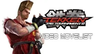 Tekken Tag Tournament 2 - Paul Video Movelist