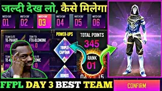 FFPL DAY 3 BEST TEAM - PRO LEAGUE REDEEM CODE - DAY 3 REDEEM CODE FREE FIRE - TODAY REDEEM CODE