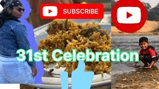 31 celebration/ନଈ କୂଳରେ ଖାଇବାର ମଜା ଅଲଗା #odisha #minivlog #rourkela #food #rourkelavlogs #cooking 