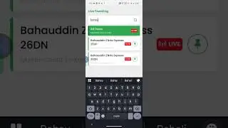 live train location kaise dekhe 2025.pakistan railway live tracking appHomeShortsYou