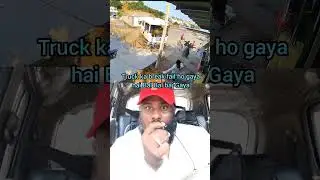 Truck ka break fail ho gaya hai 😳#car #driving #short #car #driving#truck#bus #vehicle#drivers#viral