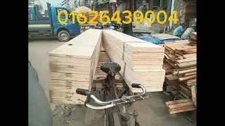 কেরোসিন কাঠ