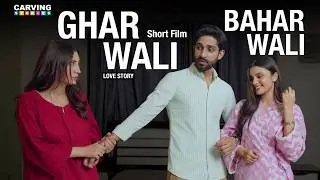 Husband Ko Waqt Na Denay Ka Nuqsaan | Carving Stories