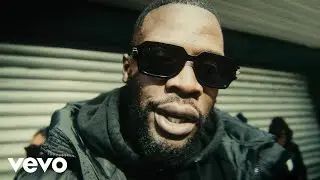 Lamatrix - MODE RACE (Clip officiel)