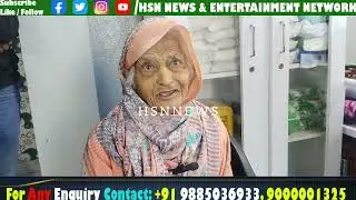 Ek Maa Ki Apni Aulaad Ke Liye Tadap....