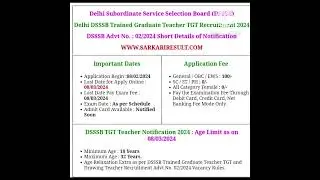 Delhi DSSSB Trained Graduate Teacher TGT Recruitment 2024
