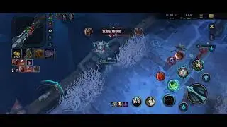 WildRift Aram- Twitch Highlights
