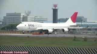 Oneworld - Japan Airlines (JAL) Boeing 747-400 【JA8913】