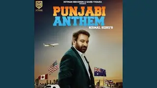 Punjabi Anthem