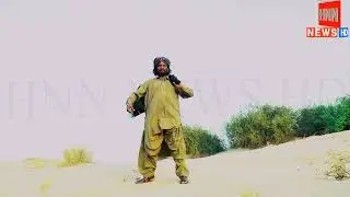 Urdu Drama Serial Lakeer Teaser