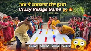 😱 Impossible_को_Possible_किया! 🤯 फूंक_मारके_ मचा_दिया_धमाल!🔥😳