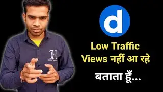 Why Dailymotion has low traffic | Video not getting view