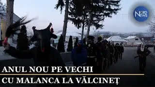 Măști, fluiere și jocuri zoomorfe. Malanca de Anul Nou pe stil vechi la Vălcineț
