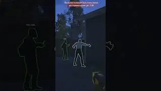ТАНЦУЮЩИЙ КОП В Crime Simulator