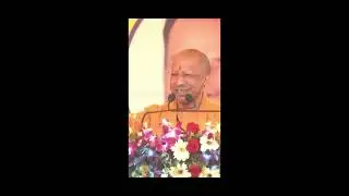 CM Yogi Adityanath Speech || Motivational #viralnews #latestnews #yogiadityanath  #jaisanatandharm 