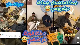 من الخبر للمزرعة 🌿 طمأنينة على الأخت وتحديثات قوية في المزرعة | بوريم