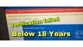 Adsense identity verification failed | below 18 years | #Anupriyavlogs
