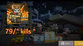 ☑️/79/❎ kills ☠️