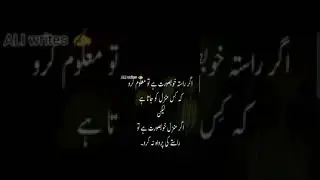 ALI writes ✍