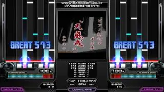 ★★6 ピアノ狂詩曲第壱番”天嵐戒” [7B] AUTOPLAY